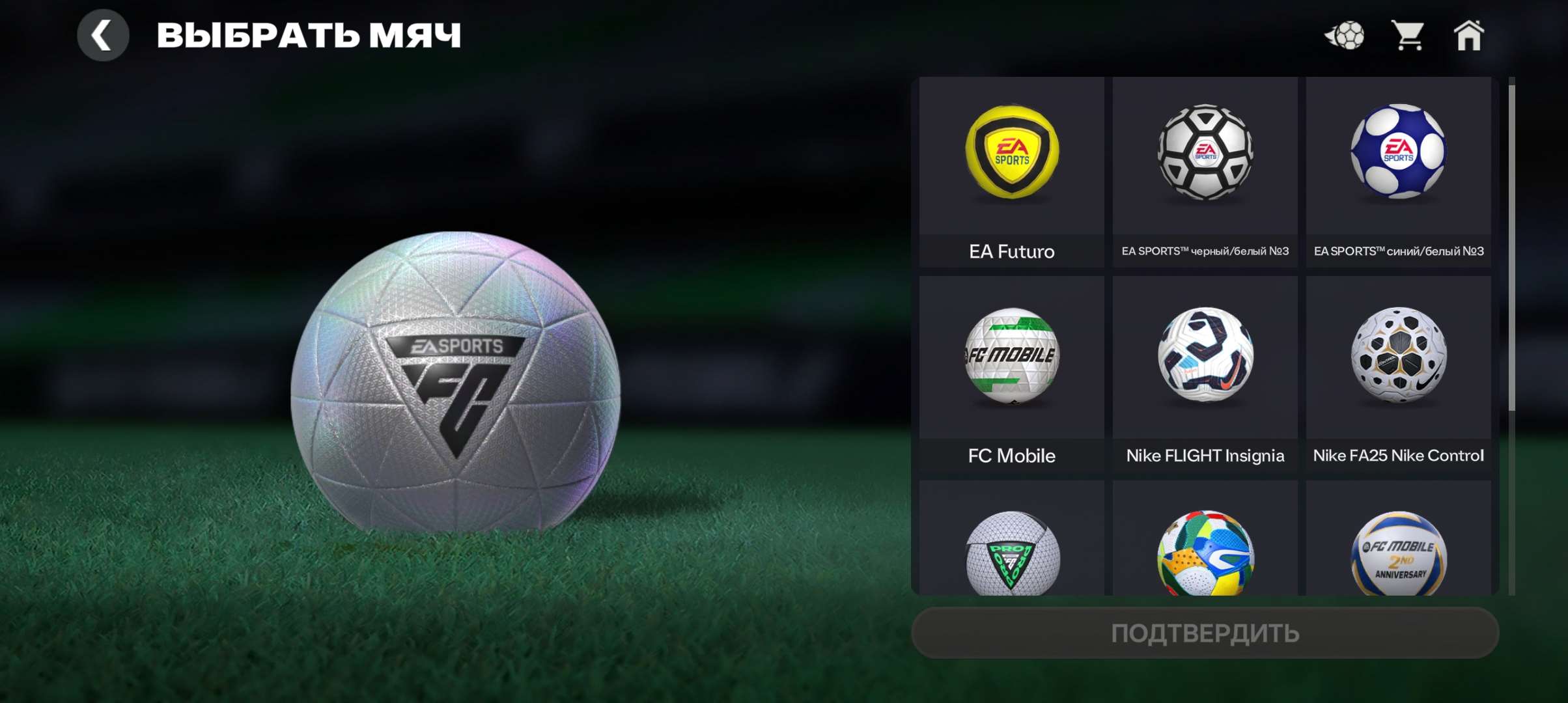 продажа аккаунта к игре EA Sports FC Mobile